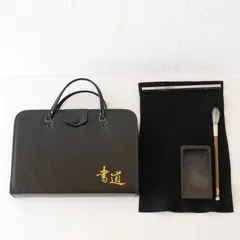鉄器 蓮池月色硯台 蓮葉蛙筆洗 書道具 文房四宝 装飾品 工芸品 置物 2025年最新】硯台の人気アイテム - メルカリ