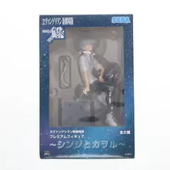 新劇場版フィギュア　リミテッドプレミアムエディション　碇シンジと渚カヲル Amazon | エヴァンゲリヲン 新劇場版 PM フィギュア シンジと