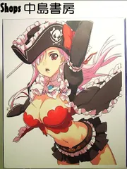 2025年最新】クイーンズブレイド 美しき闘士たち ovaの人気アイテム  