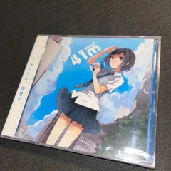 years はるまきごはん ボカロコンピ CD 同人音楽 初音ミクちょこ出品CD一覧