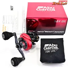 アブガルシア　レボビースト40HS未使用 レボビースト 40HS アブガルシア REVO BEAST X （レボ ビースト
