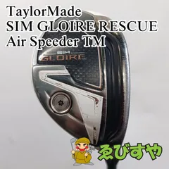 入間■【中古】 ユーティリティ テーラーメイド TaylorMade #3 SIM GLOIRE RESCUE Air Speeder TM SR 19[0399]