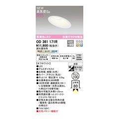 Item thumbnail for item 639563a1-dff9-4aa7-8813-3ad34d5ef76d