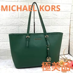 定価45000円❣️極美品❣️MICHAEL KORS マイケルコーストートバッグレディースブランドグリーン大容量