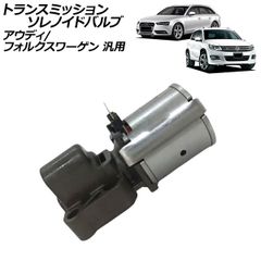 新品未使用】ステージア スカイライン セドリック グロリア レシーバー