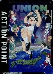 2025年最新】ユニオンアリーナ アクションポイント 2023の人気アイテム