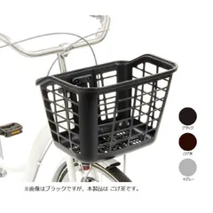 【 新品 未開封 】   OGK フロントバスケット ポピュラーフロントバスケット（幅３６０ｘ高さ２６０ｘ奥行３００ｍｍ／コゲチャ） FB-067 未使用 送料無料のサムネイル