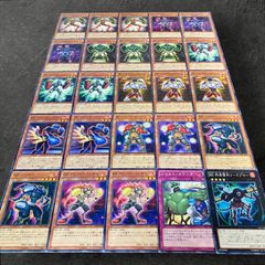 Vジャンプ 7月号付録の遊戯王OCGカード「運命の盤上」18枚 スリーブ