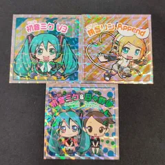 初音ミク ミックリマン メタルチャーム ストラップ 初音ミク ビックリマン ミックリマン メタルチャーム ファミマ