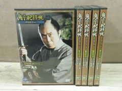 2025年最新】鬼平犯科帳（70巻）の人気アイテム - メルカリ