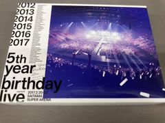History of 5urprise 写真集　コンミョン　サイン入り History of 5urprise 写真集 コンミョン 直筆サイン入 - メルカリ
