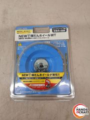 ♪未使用 大塚刷毛 直径92mm コンクリート下地 弾性塗膜はくり 厚膜用