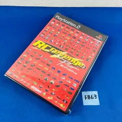 ◇F863【新品未開封】PS2 『RC リベンジ Pro（RC revenge Pro）』ソフト プレイステーション2 プレステ2 playstation2
