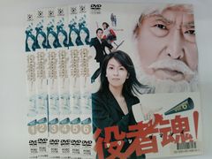 刑事物語 DVD-BOX 全巻5枚組 - メルカリ