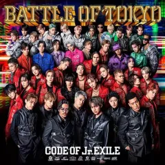 【中古】邦楽CD GENERATIONS THE RAMPAGE FANTASTICS BALLISTIK BOYZ from EXILE TRIBE / BATTLE OF TOKYO CODE OF Jr.EXILE[DVD付初回生産限定盤]