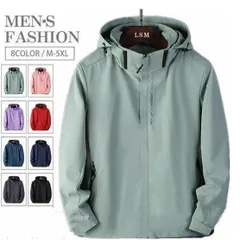 マウンテンパーカー メンズ レディース 撥水加工 帽子付き ブルゾン ウインドブレーカー  ジャケット アウター 防風 春服 カップル