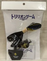 SnowMan トリリオンゲーム 目黒蓮 2WAYネックショルダーストラップ