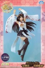 【中古】フィギュア 金剛改二 「艦隊これくしょん～艦これ～」 リミテッドプレミアムフィギュア”金剛改二-情動艦娘”