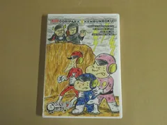 2026年最新】ゴリパラの人気アイテム - メルカリ