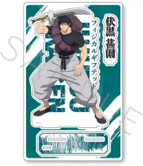 【中古】アクリルスタンド・アクリルパネル VC.伏黒甚爾 ビッグアクリルスタンド 「呪術廻戦 -懐玉・玉折-」