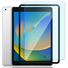 【特価セール】9/8/7世代 液晶保護フィルム IPADアイパッド 気泡ゼロ 硬度9H 指紋防止 旭硝子製素材 用【ブルーライトカット】ガラスフィルム 飛散防止 第7世代 第8世代 10.2第9世代 強化ガラス iPad 【新開発!】ガイド枠付き