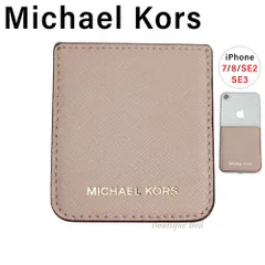 【Michael Kors】マイケルコース サフィアーノレザー 携帯 カードポケット ステッカー ピンク