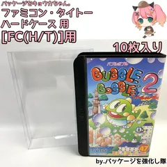 2025年最新】パッケージをキョウカちゃんの人気アイテム - メルカリ