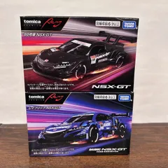 トミカ　レイブリックNSX17個セット 2025年最新】レイブリック nsx トミカの人気アイテム - メルカリ