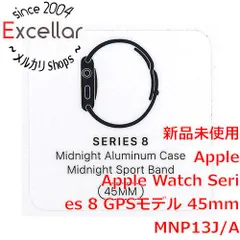 2023年最新】apple watch 8 45mm gpsの人気アイテム - メルカリ