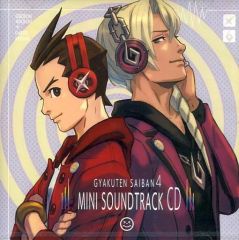 逆転裁判123 成歩堂セレクション Best Price サウンドトラックCD