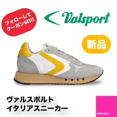 2025年最新】valsport magicの人気アイテム - メルカリ
