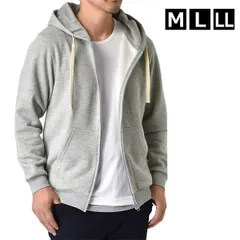 スウェット フルジップパーカー 《杢グレー》新品 未使用メンズ TC裏起毛 ストレッチ フリース起毛 防寒 ジップパーカー リブ【B4N】【ゆうパケット】ファッション メンズ M L LL 秋 冬