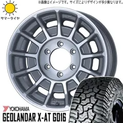 2025年最新】285/70r17 ジオランダーの人気アイテム - メルカリ 2025年最新】285/70r17 ジオランダーの人気アイテム - メルカリ