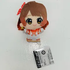 2025年最新】花海佑芽 ちびぐるみの人気アイテム - メルカリ