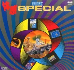 LD レーザーディスク SEGA 体感SPECIAL ポニーキャニオン ゲーム LD レーザーディスク SEGA 体感SPECIAL ポニーキャニオン ゲーム