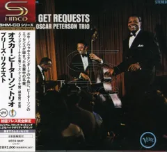 Amazon.co.jp: We Get Requests: Music