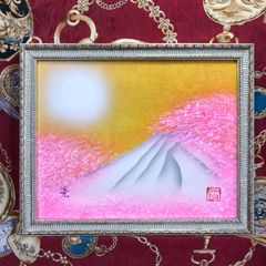 高次元風水絵画⭐︎満開桜雪化粧富士山　対人恋愛運金運アップ高波動アート