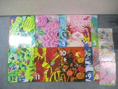 ベネッセ こどもちゃれんじ ほっぷ/すてっぷ(4・5歳児用) 2019年3月～12月 すべて状態良品 計10冊 DVD5枚付 065R4C