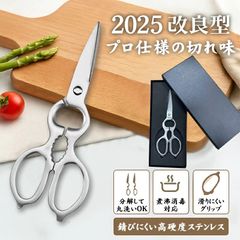 Item thumbnail for item 9f437dc1-ea6c-431f-a7c1-296ccb0ebd7c