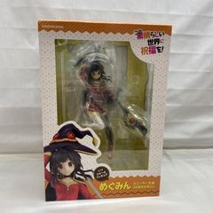 最終値下げ】ワンピース 台湾版15周年記念 フィギュア ナミ【貴重品