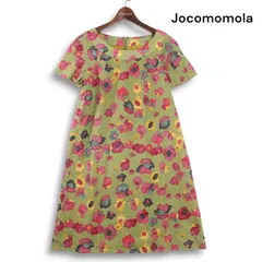 2025年最新】ホコモモラ ワンピース 42の人気アイテム - メルカリ