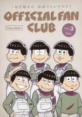 MUCC　ファンクラブ会報 MUCC ファンクラブ会報 朱ゥノ吐＋