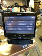 最新エルメス 2025年最新】CN-HX1000Dの人気アイテム - メルカリ カーナビ
