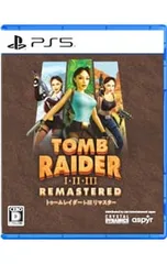 PS5／トゥームレイダー I-III リマスター