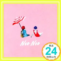 2025年最新】リュックと添い寝ごはんの人気アイテム - メルカリ