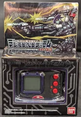 2025年最新】デジタルモンスター デジモンペンデュラム ver.20th