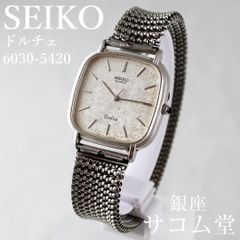 T30 SEIKO Porte ポルテ 5P30-5G00 メンズ 腕時計 シルバー ゴールド 