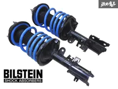 2025年最新】E51 純正 サスの人気アイテム - メルカリ