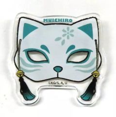 未開封】 鬼滅の刃 ナンジャタウン いこいの里巡り ねこ型バッジ 玄弥