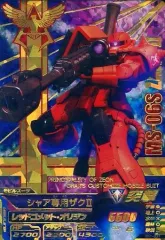 2026年最新】シャア専用ザク希少の人気アイテム - メルカリ